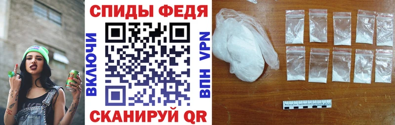 закладки  ссылка на мегу ССЫЛКА  АМФЕТАМИН 98%  Артёмовский 