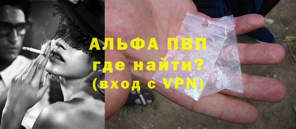 крисы Наволоки