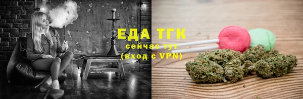 a pvp Аркадак