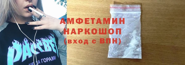 a pvp Аркадак