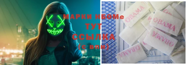 a pvp Аркадак