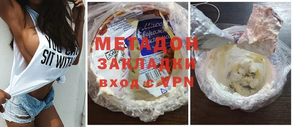 a pvp Аркадак