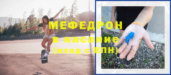 ГАЛЛЮЦИНОГЕННЫЕ ГРИБЫ Арсеньев