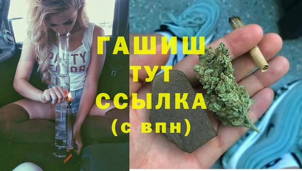 a pvp Аркадак